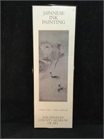 Japanese Ink Painting In Black Metal Frame 1985