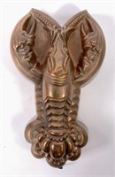 Copper lobster mold, tin lined, 6.25"W,  10"L