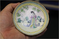 Antique Chinese Small Plate