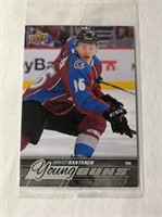 Mikko Rantanen Jumbo Young Guns Hockey Card