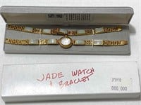 Jade Watch And Jade Bracelet Set