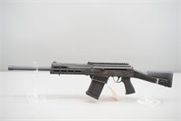 (R) SDS Imports VP12 12 Gauge Shotgun