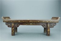Chinese Gilt Wood Carved Altar Table