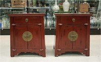 Pair of Korean Elm Wood Small Tansu Chest Table