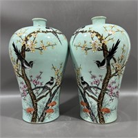 Chinese famille rose porcelain vase pair