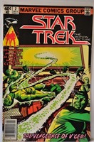 1980 Marvel Comics Star Trek The Motion Picture 2