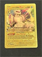 Pallia VStar Gold Foil Pokémon Card