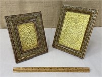 2 gilded Arabic plaques in inlaid fames