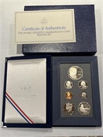 1993 Us Mint Prestige Proof Coin Set