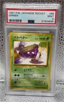 1997 P.M. Japanese Rocket Grimer PSA 9