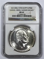 EGYPT: 1970 Silver 1 Pound Gamal Nasser NGC MS62