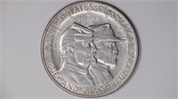 1936 Gettysburg Silver Half Dollar Commem