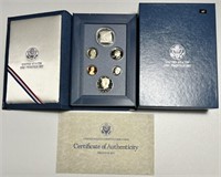 1987 US Silver Prestige Set w/Silver Dollar