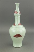 Chinese Green Ground Copper Red Porcelain Vase