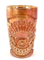 US Glass Co. Carnival "Rising Sun" Juice Cup
