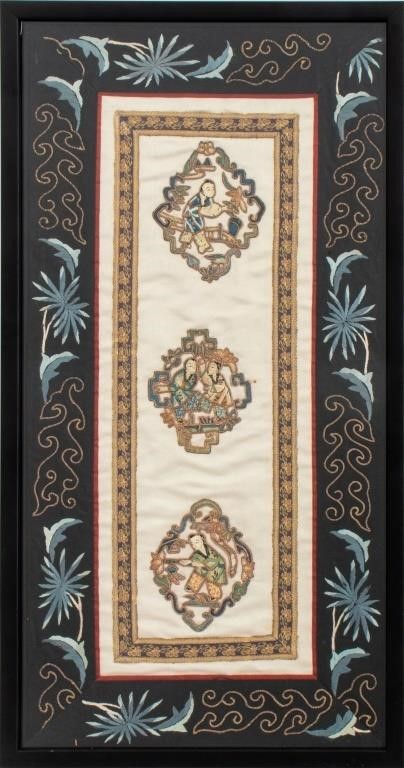 Chinese Embroidered Silk Panel