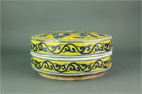 Chinese Yellow Porcelain Bowl with Cover Yongzheng