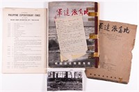 US SOLDIER SENDS HOME JAP BOOK ABOUT PHILIPPINE IN