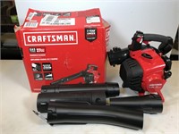 Craftsman 27cc blower, CMXGAAMR27BL, not locked