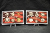 2004 UNITED STATES MINT SILVER PROOF SET