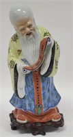 10.5" Chinese Famille Rose Porcelain Figure
