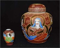 Japanese Ginger Jar and Vase