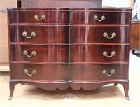 Vintage mahogany 8 drawer serpentine low chest