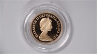 1984 Proof Half Sovereign 3.99 Grams