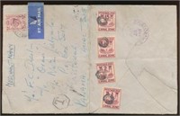 CANAL ZONE #J25//J29 ON COVER USED FINE-VF
