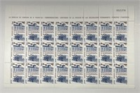 ANDORRA: 1982 9 Peseta Full Sheet 24 Stamps #147