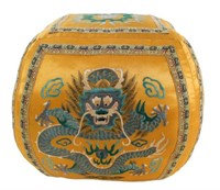 Chinese Embroidered Dragon Cushion/Pillow