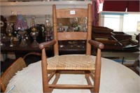 Rocking Chair 2 ft tall