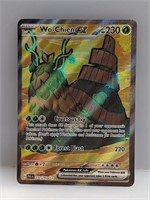 2023 Pokemon Wo-Chien Ex 232