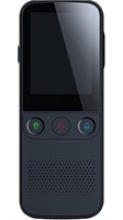 ($490) Portable Language Device - Rea