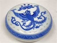 Vintage Chinese Porcelain Red Seal Wax  Jar
