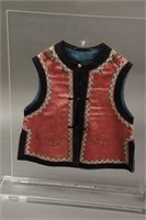Chinese Embroidered Children's Vest,