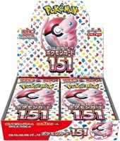 P688  Pokemon Card Game Enhanced Expansion Pack Bo
