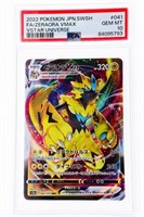 2022 Pokeman JPN SWSH FA/ZERAORA VMAX VSTAR Univer