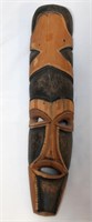 Carved Wooden Mask(Indonesia)
