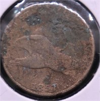 1857 FLYING EAGLE CENT CULL