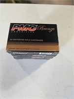 PMC Bronze 223 Remington 55 Grs FMJ-BT