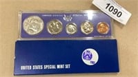 1967 United States, special mint set
