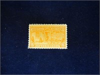 1925 Unused Mint Special Delivery U.S. Stamp