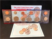 1994 P&D Mint Set