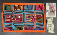 17" x12" Mola Hand Made Fabric Art Cuna Indians