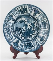 Chinese Ming Export Style B&W Porcelain Plate