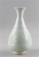 Chines Yuan Style White Porcelain Vase Shufu Mark