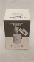 $29 Snow Mountain humidifier