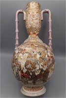 Japanese Meiji Satsuma Vase 16"
