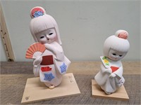 China Dolls